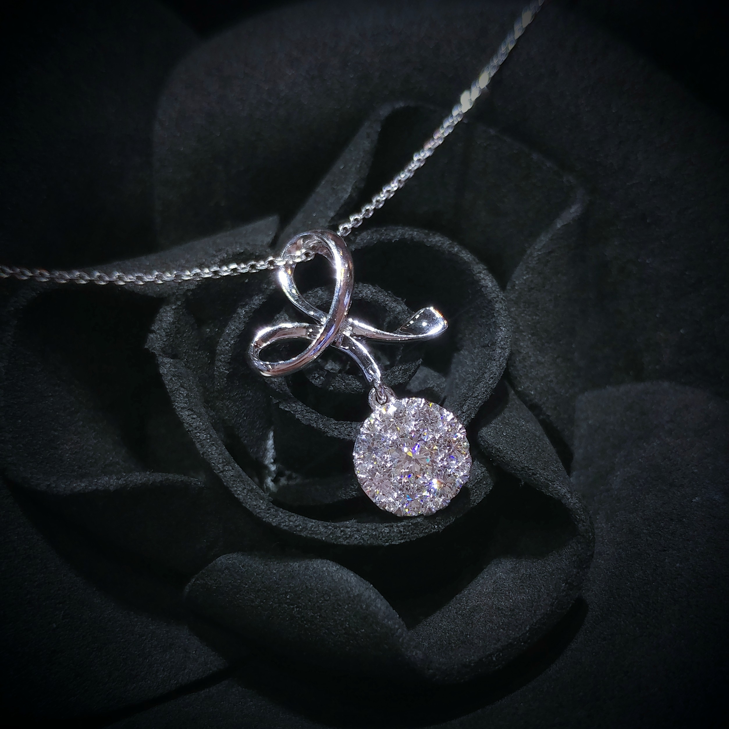 18K White Gold 0.38ct Diamond Pendant