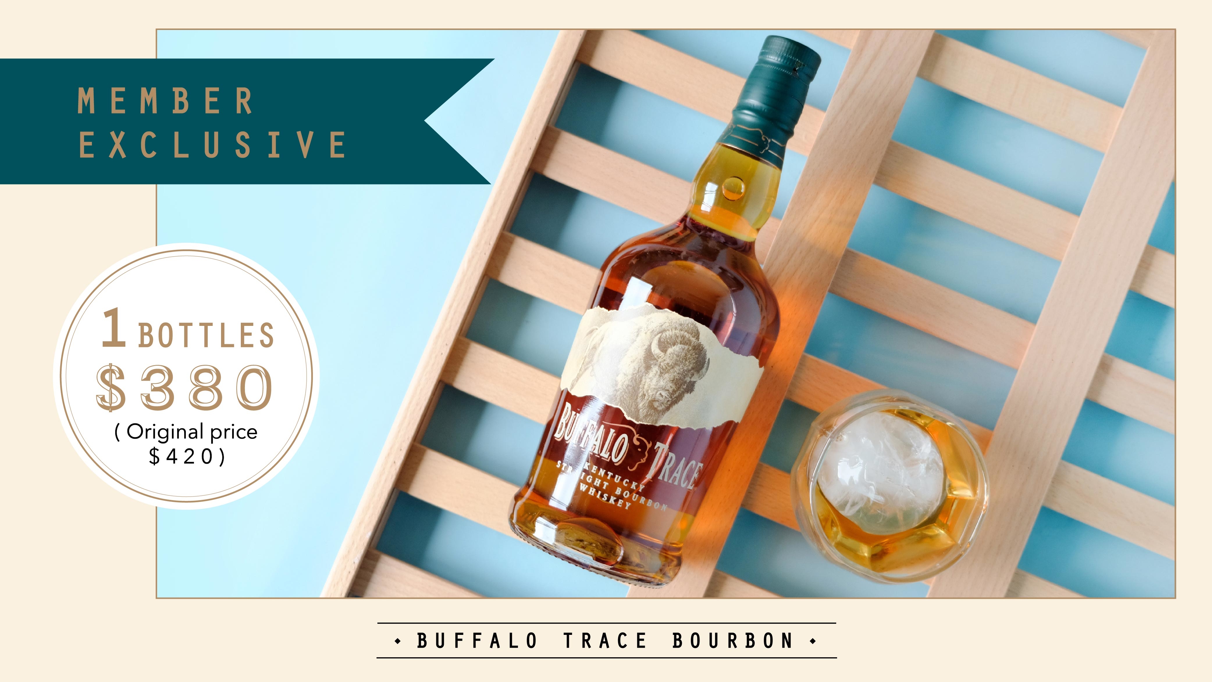 Member Exclusive Buffalo Trace Bourbon