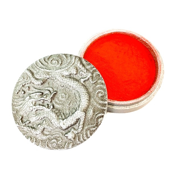 【高岡銅器】龍地紋 朱肉印泥盒