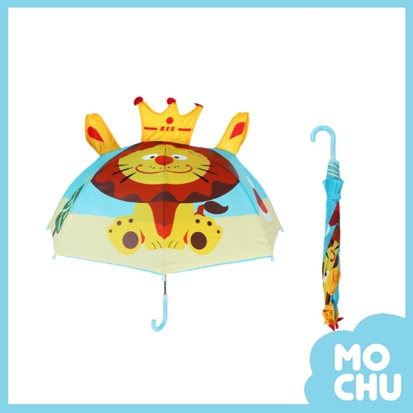 小小獅子王立體雨傘