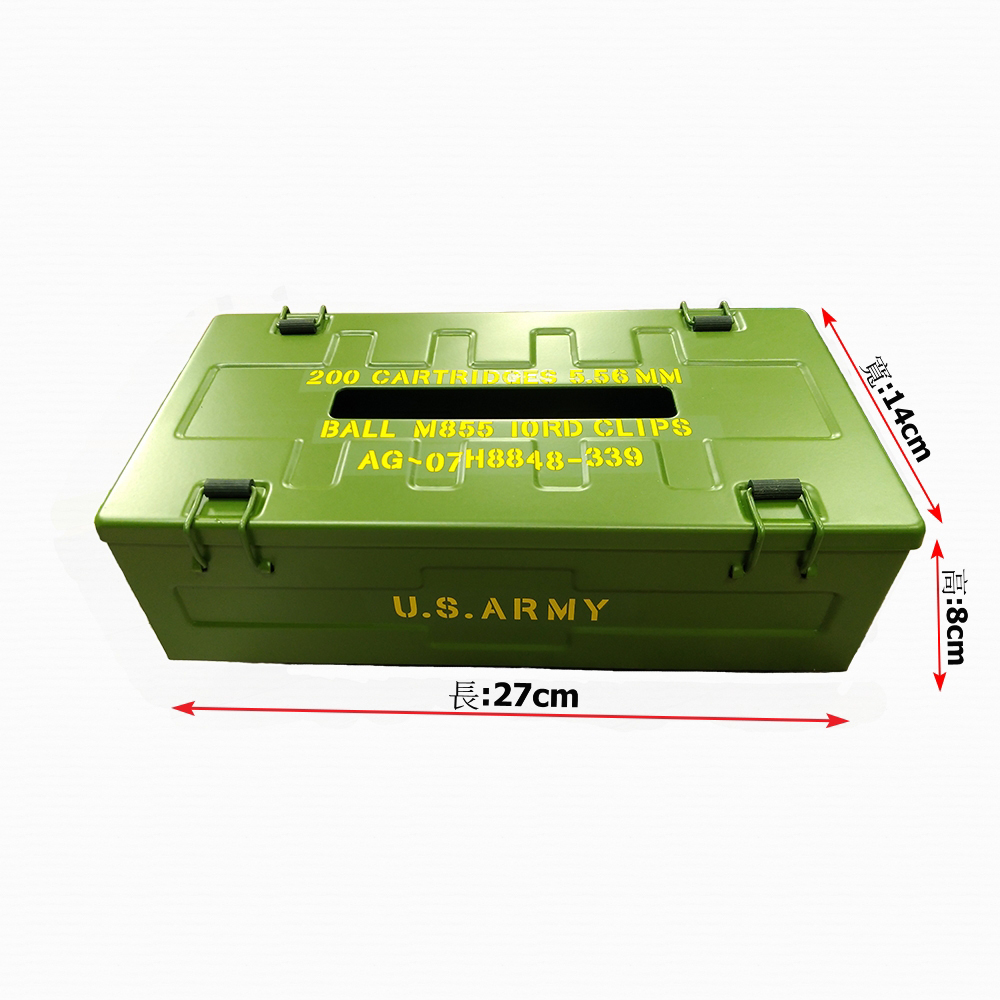 Military Tissue Case-Amry  軍事風格紙巾盒