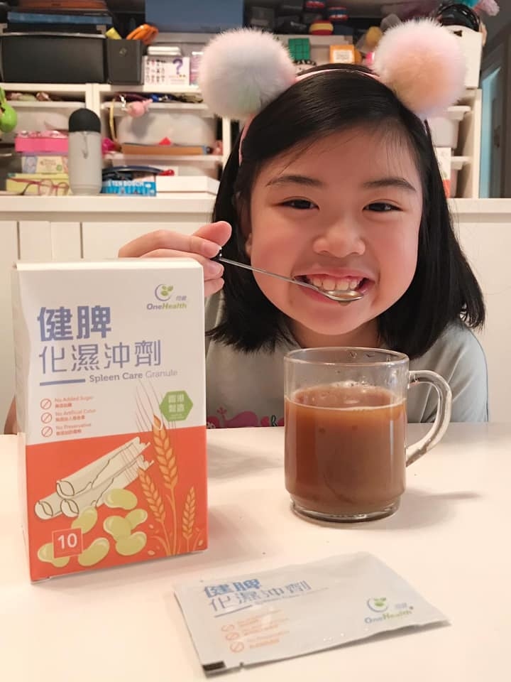 同健健脾化濕沖劑