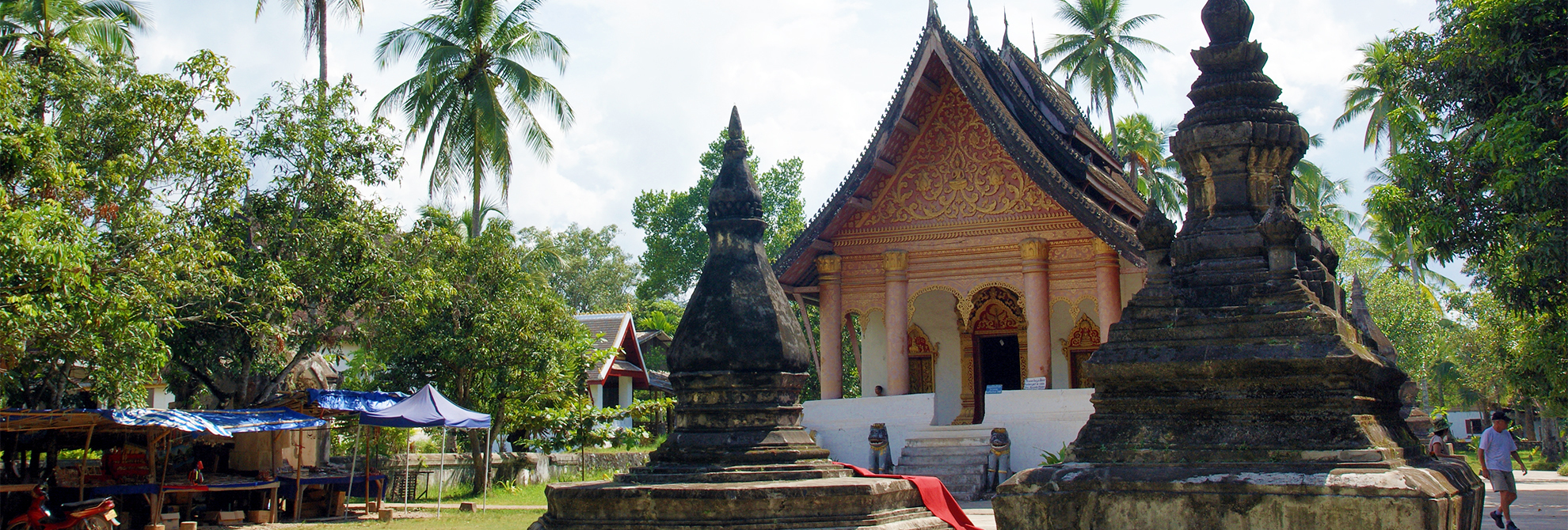 寮國四天三夜之旅