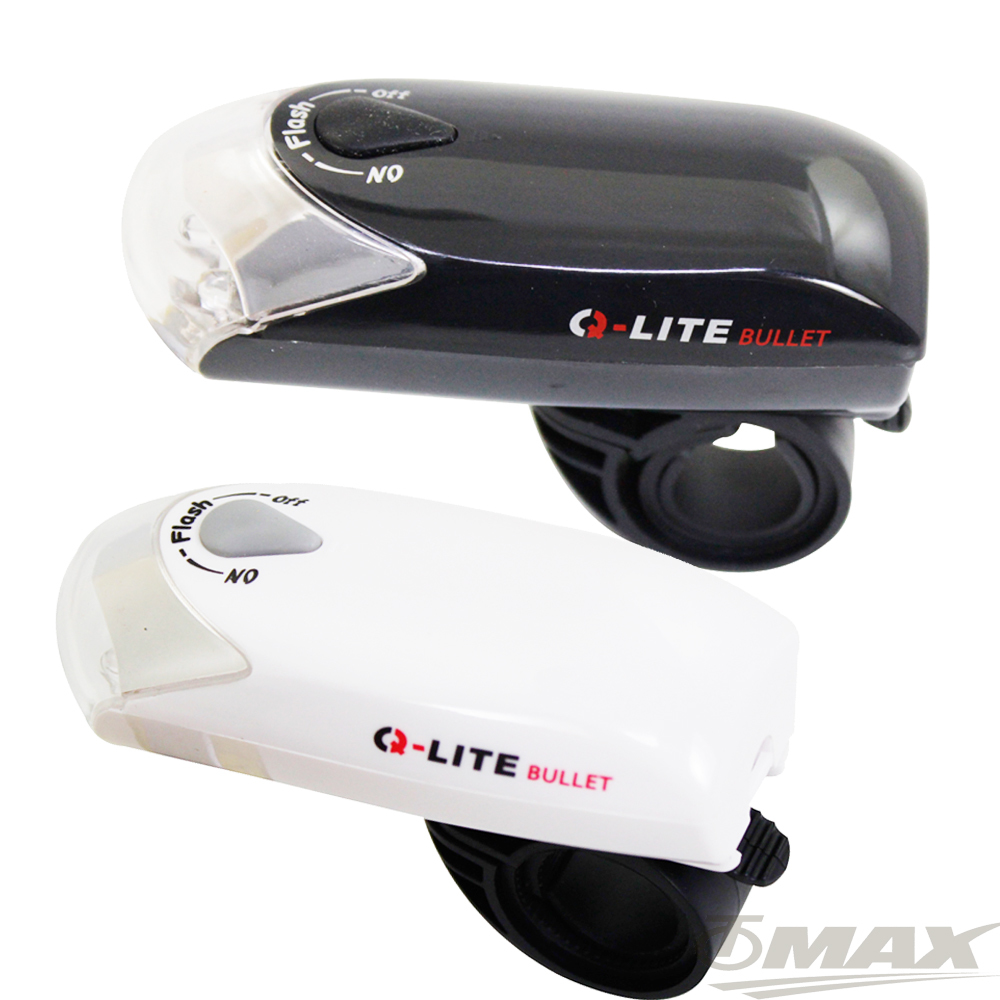 OMAX新一代夜行者前燈(瑕疵)+酷炫LED激光(雷射)尾燈 出清破盤下殺 OMAX歐妹思購物網