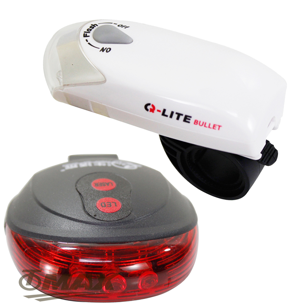 OMAX新一代夜行者前燈(瑕疵)+酷炫LED激光(雷射)尾燈 出清破盤下殺 OMAX歐妹思購物網