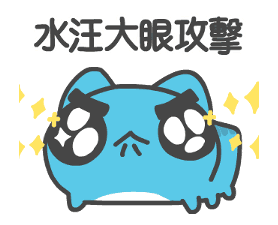 [正韓]安格拉針織菱格花紋外套