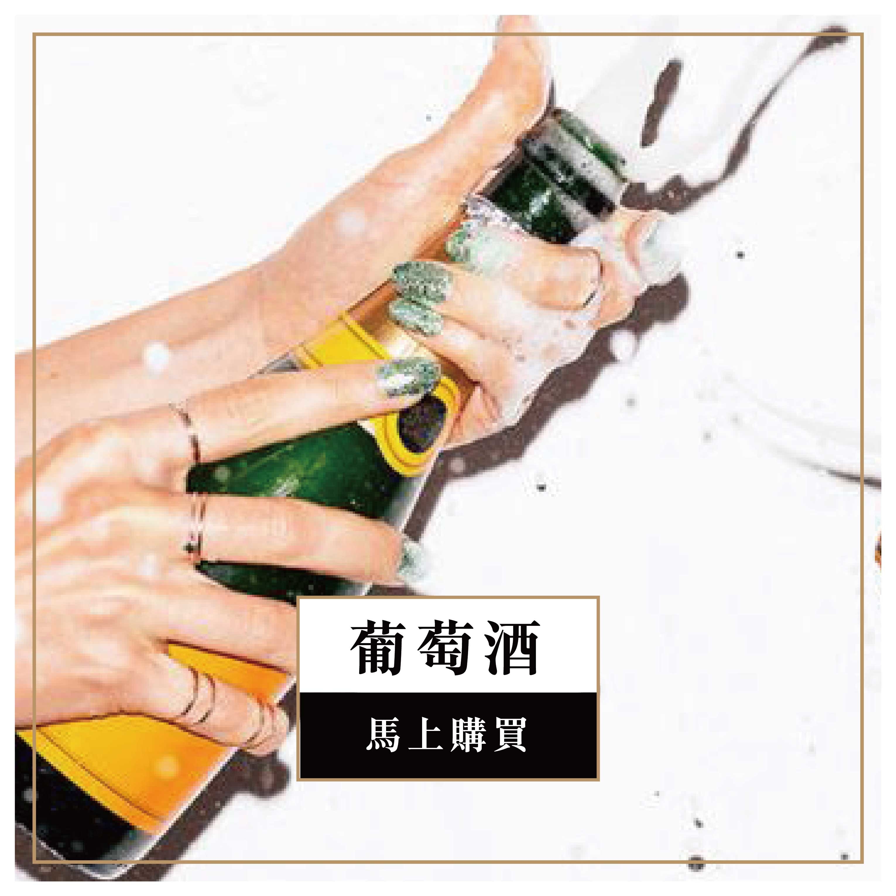 leboninternational-wines