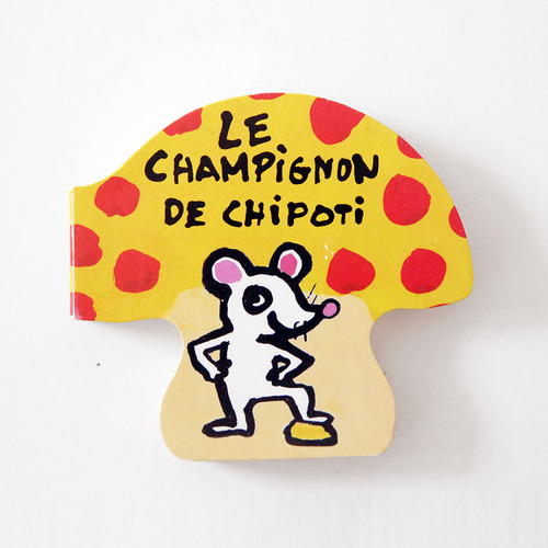 La Vie En Rond Streaming LA VIE EN ROND｜希伯的蘑菇