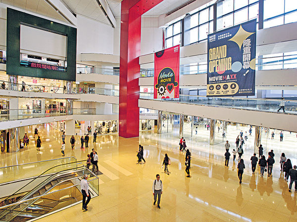 太古城鼓勵初創 3店免租2個月