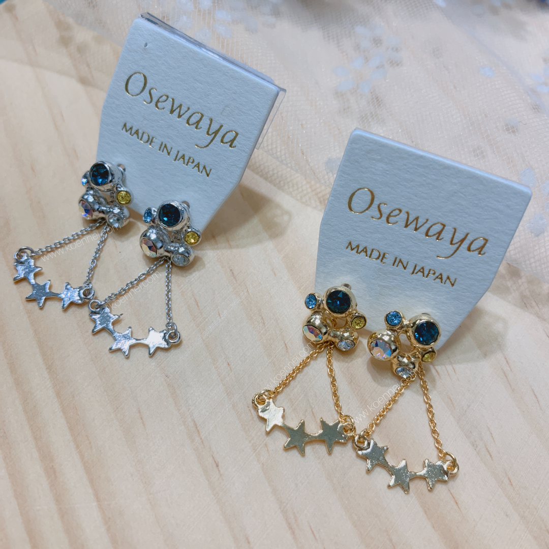 [網站限定優惠][日本制] 搖擺的星塵耳環