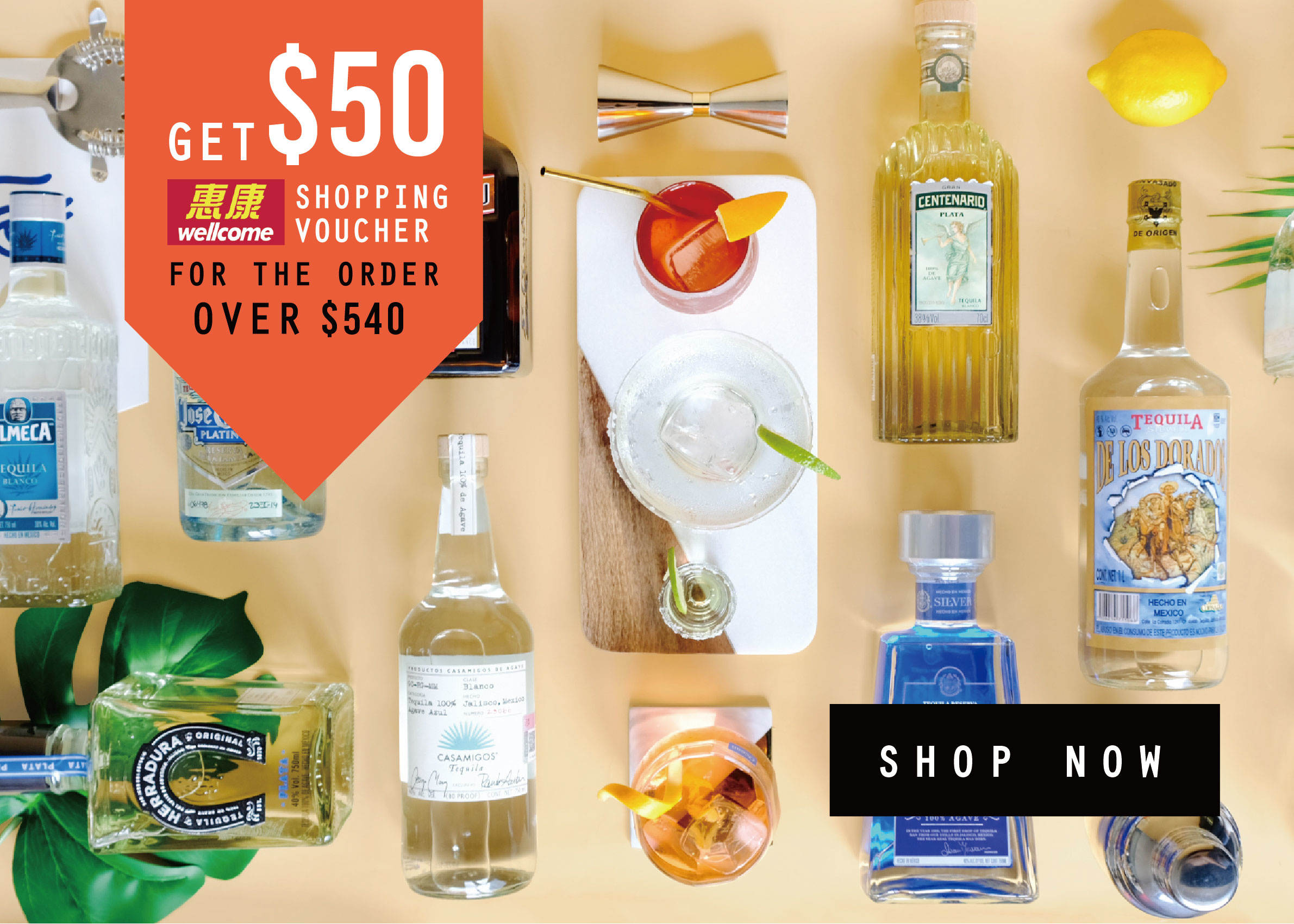 12-tequila-cocktails-kits