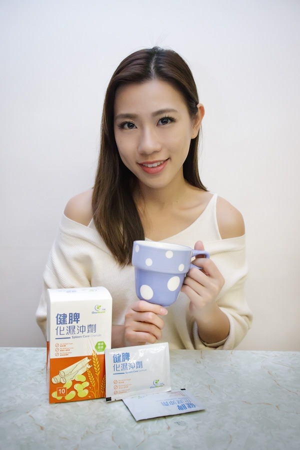 同健健脾化濕沖劑