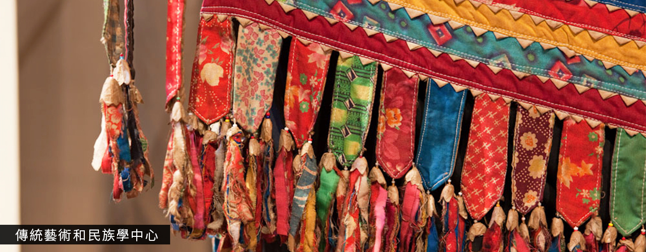 寮國傳統藝術與民族中心