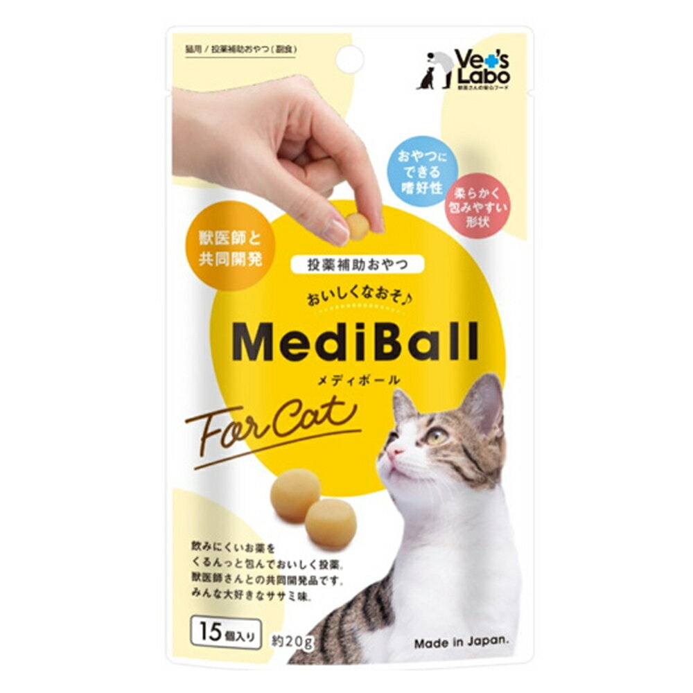 日本MediBall 餵藥球 (雞肉味) 15個裝