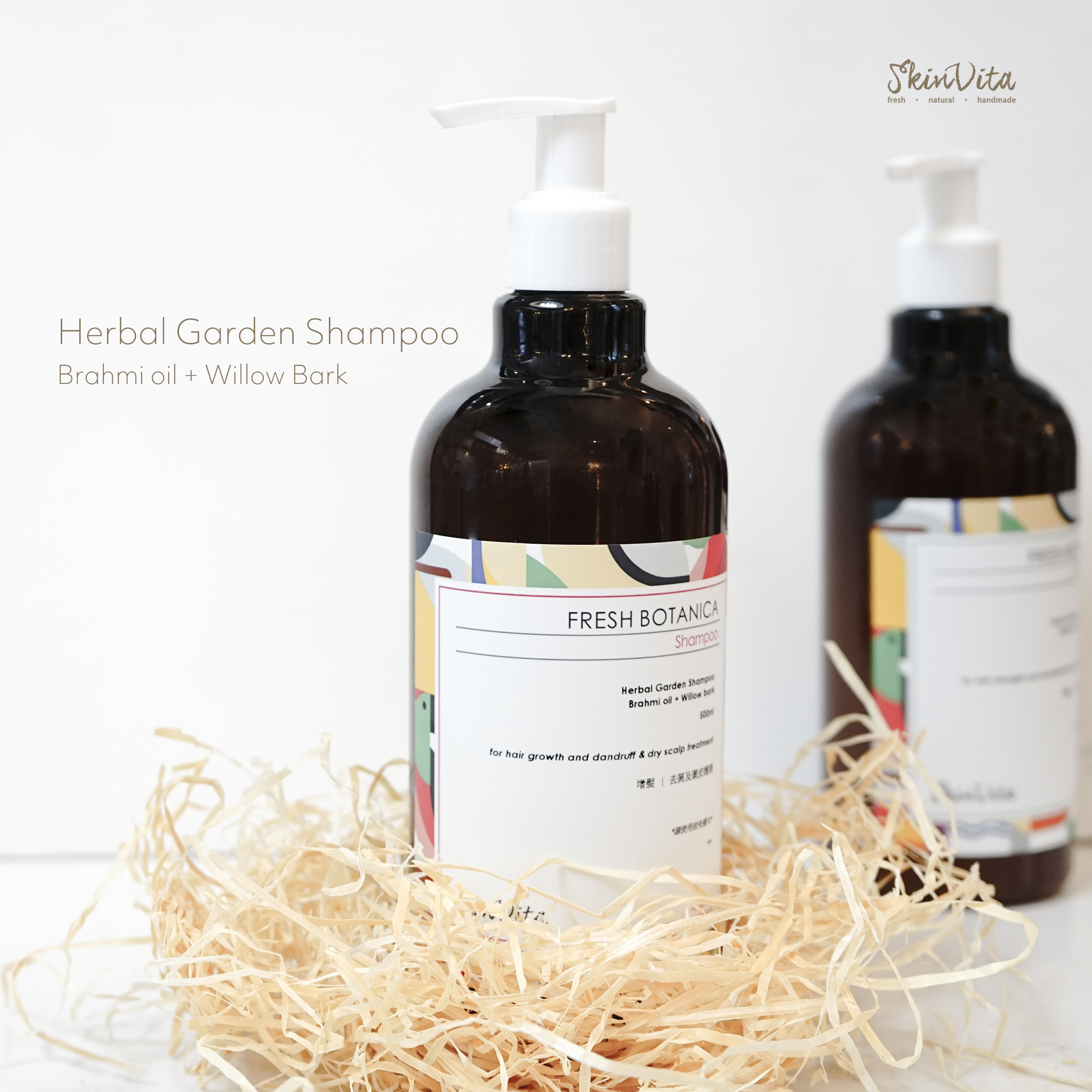 Herbal Garden Shampoo Brahmi oil + Willow bark