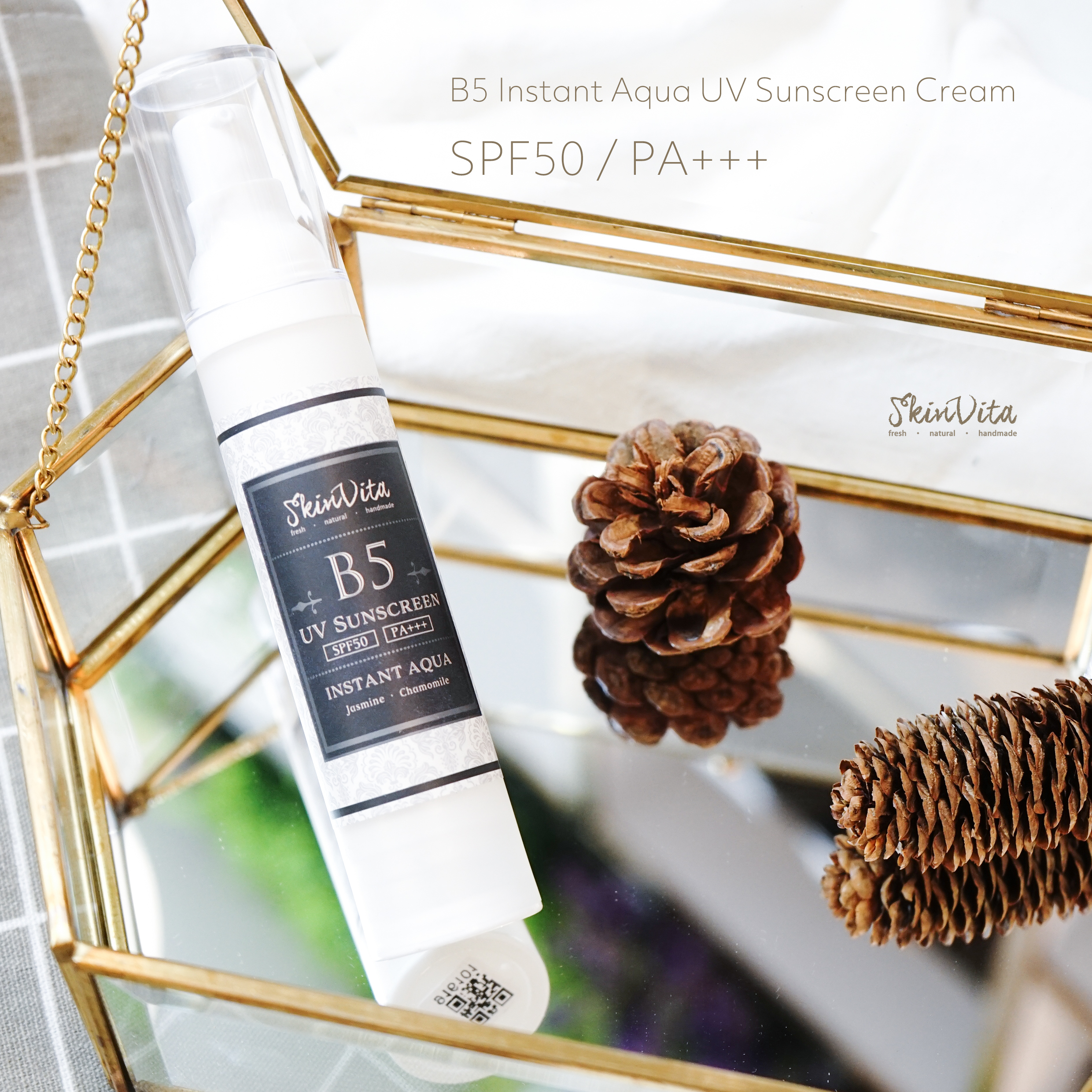 B5 瞬凝美白防曬霜 SPF50 / PA+++