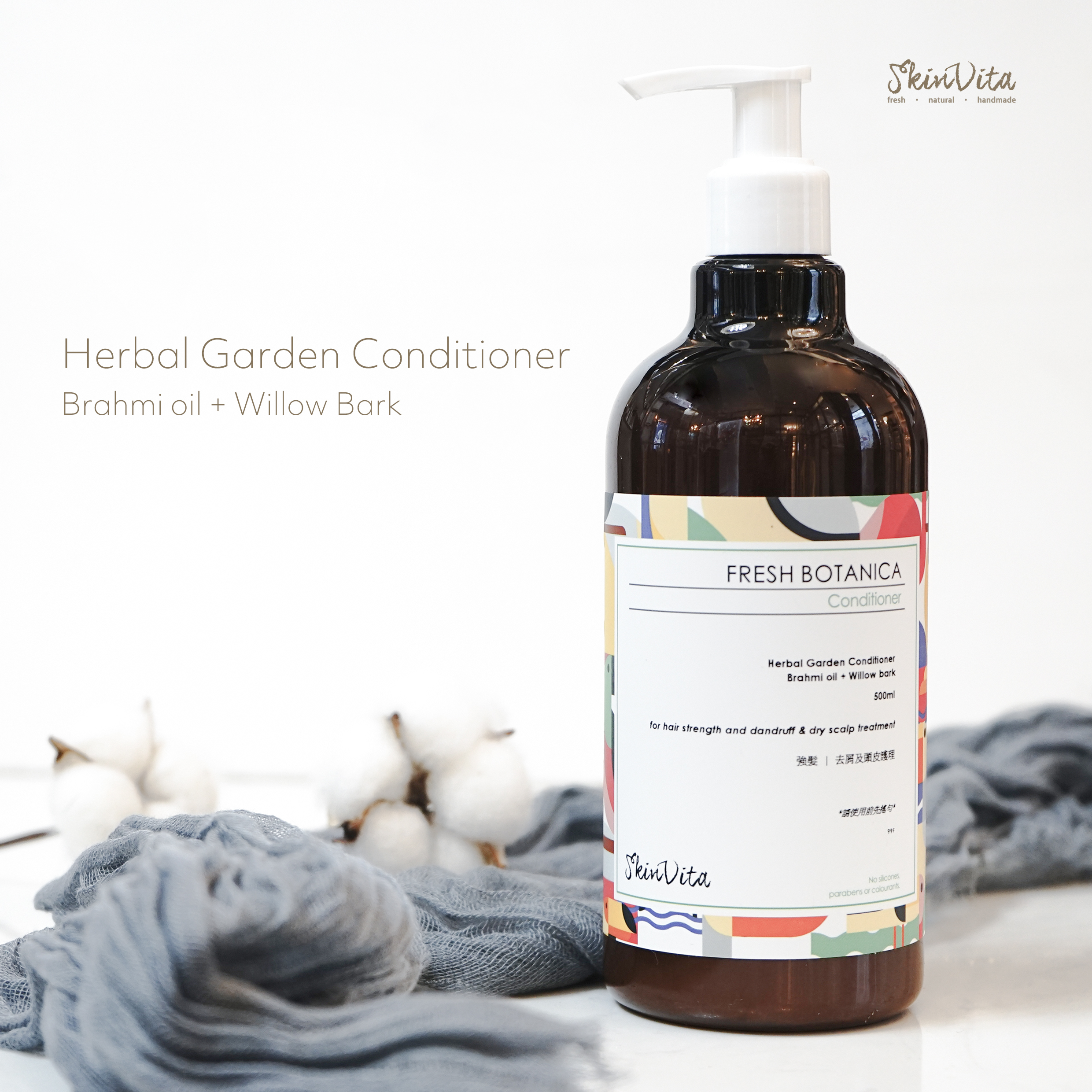Herbal Garden Conditioner Brahmi oil + Willow Bark