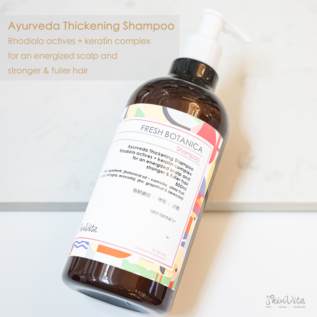 Ayurveda Thickening Shampoo Rhodiola actives + keratin complex for an energized scalp and stronger & fuller hair