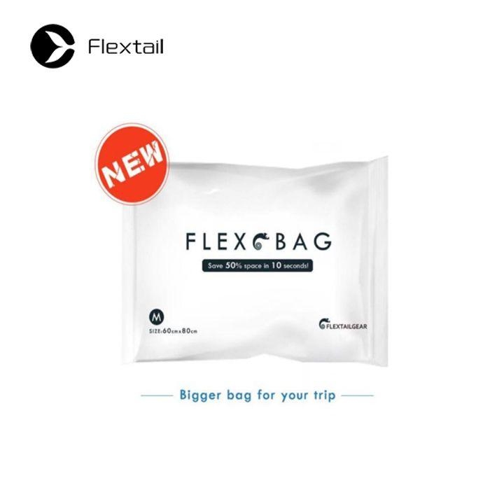 Flextail 抽真空袋  4件裝