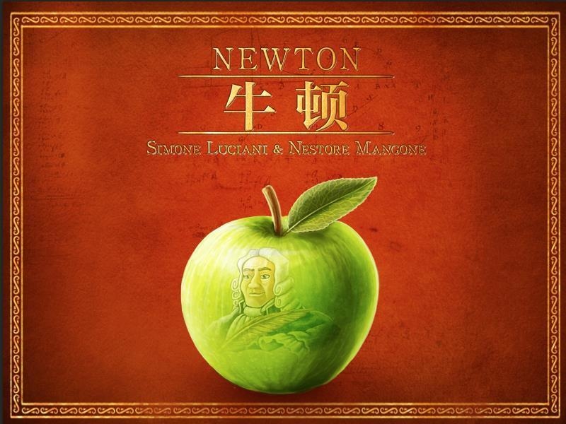 牛頓 NEWTON 簡中版 附官方繁體中文說明書