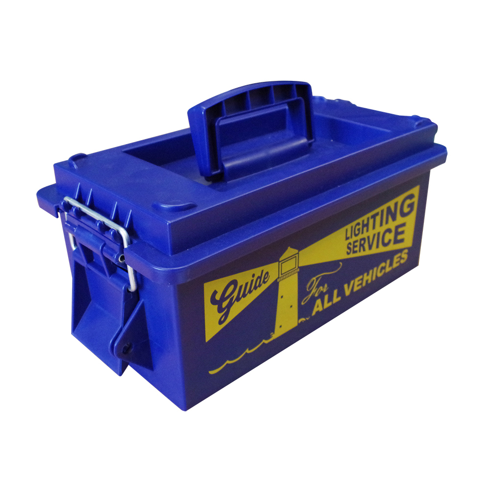 美國 AMMO Box_ 風格收納箱 海軍藍