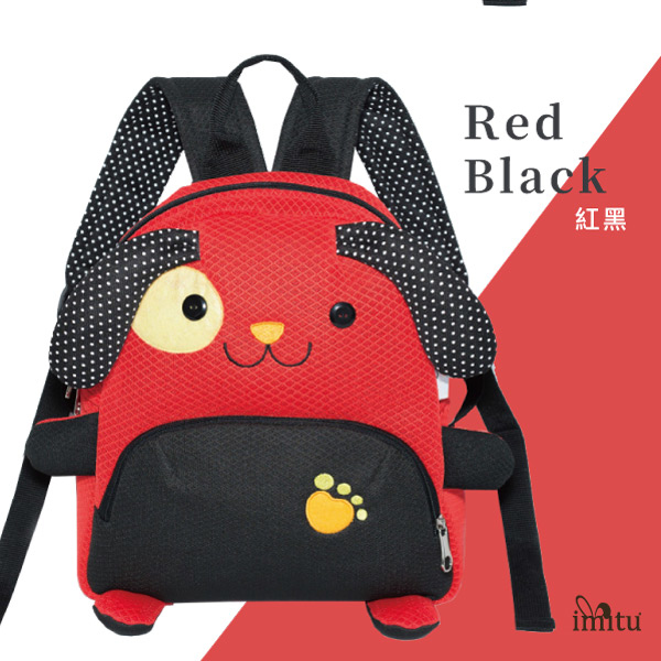 Puppy造型後背包 紅黑 (Red Black)