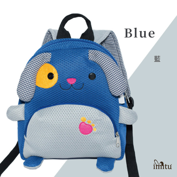 Puppy造型後背包 藍(Blue)