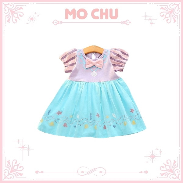 海洋公主澎澎裙