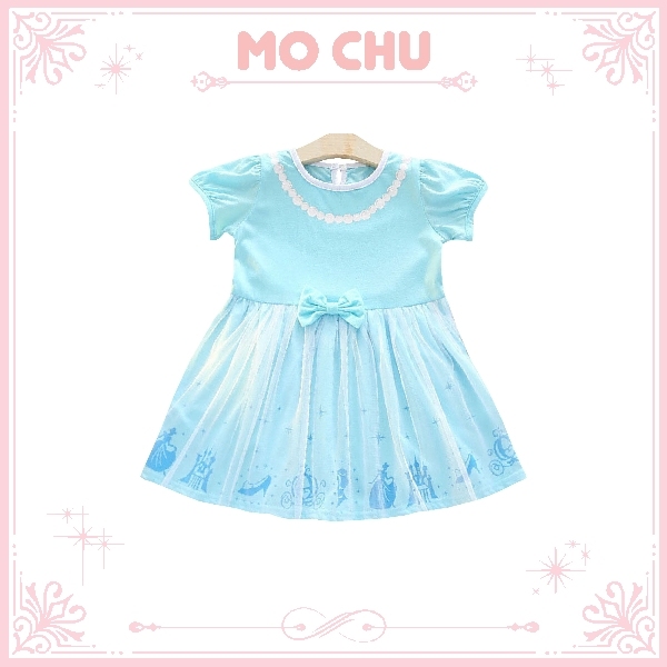 玻璃舞池公主蓬蓬裙