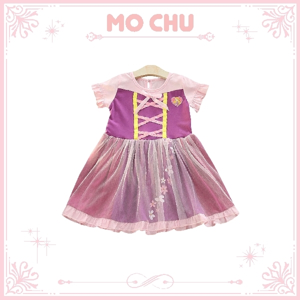 香氛紫羅蘭公主澎澎裙