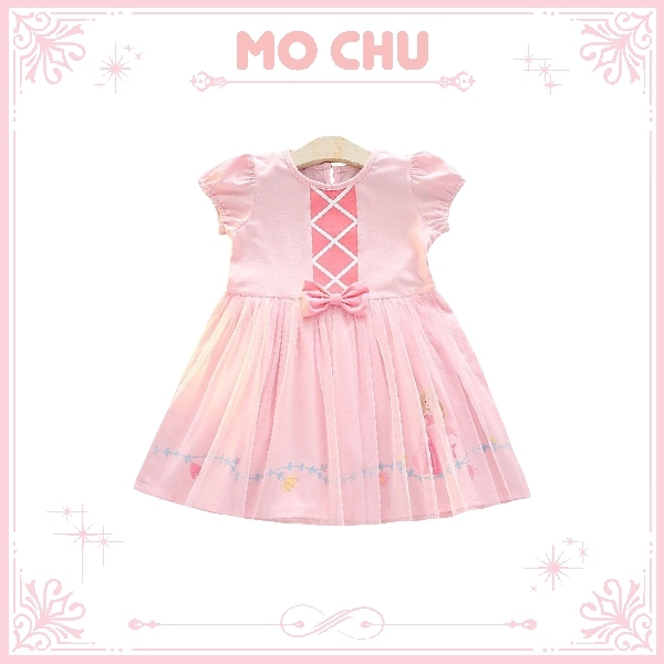 粉紅愛睡覺公主澎澎裙