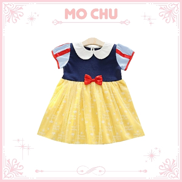 披風撞色公主蓬蓬裙