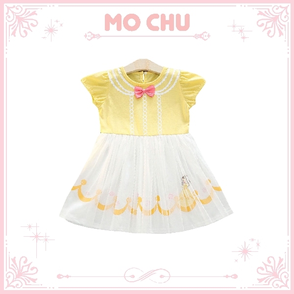 華麗珍珠公主蓬蓬裙