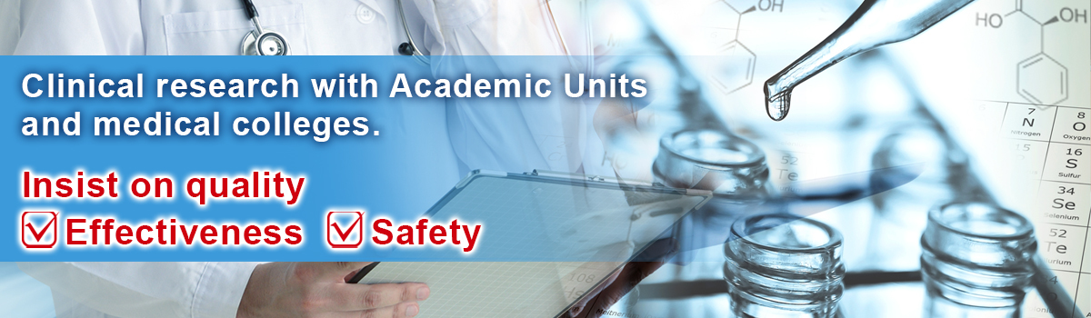 專業研發團隊水果酵素菇蕈多醣體發酵萃取代工