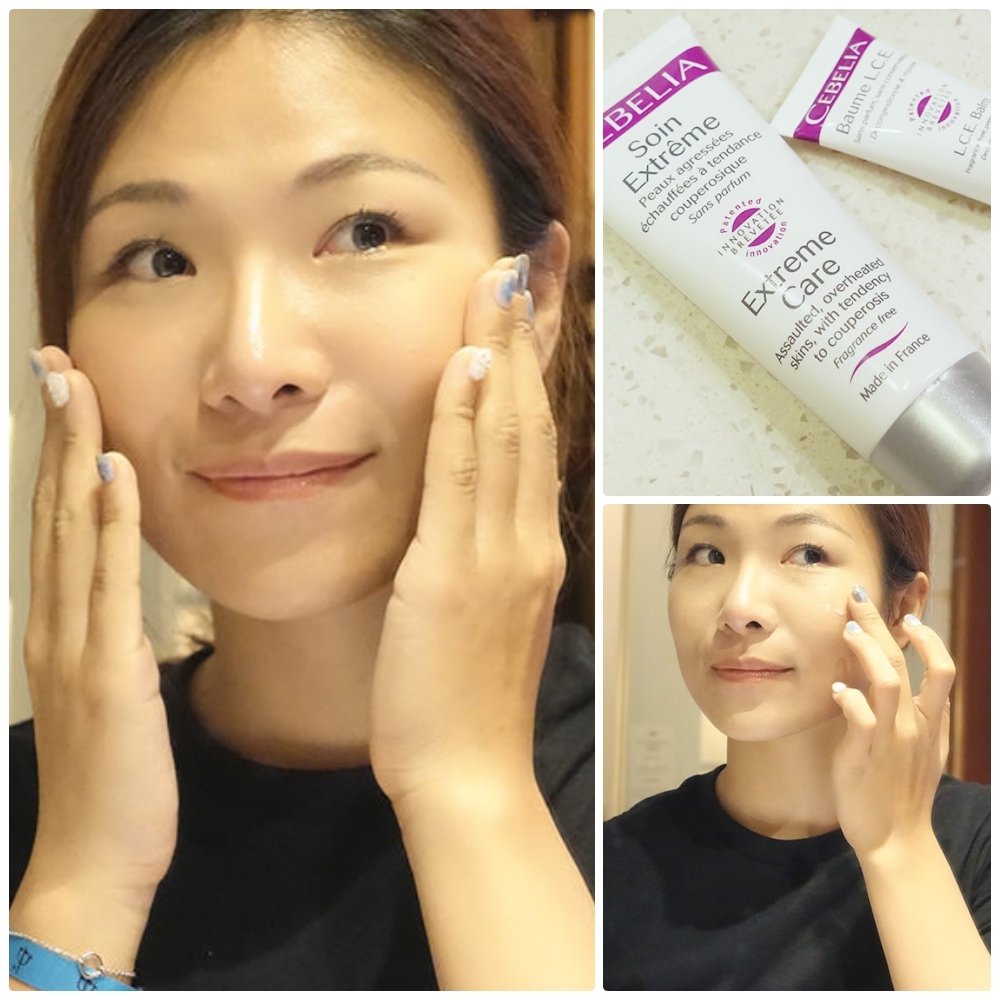 weismile、寡胜肽瞬效修復霜