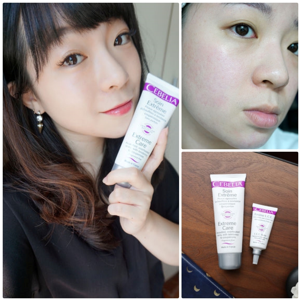 寡胜肽瞬效修復霜