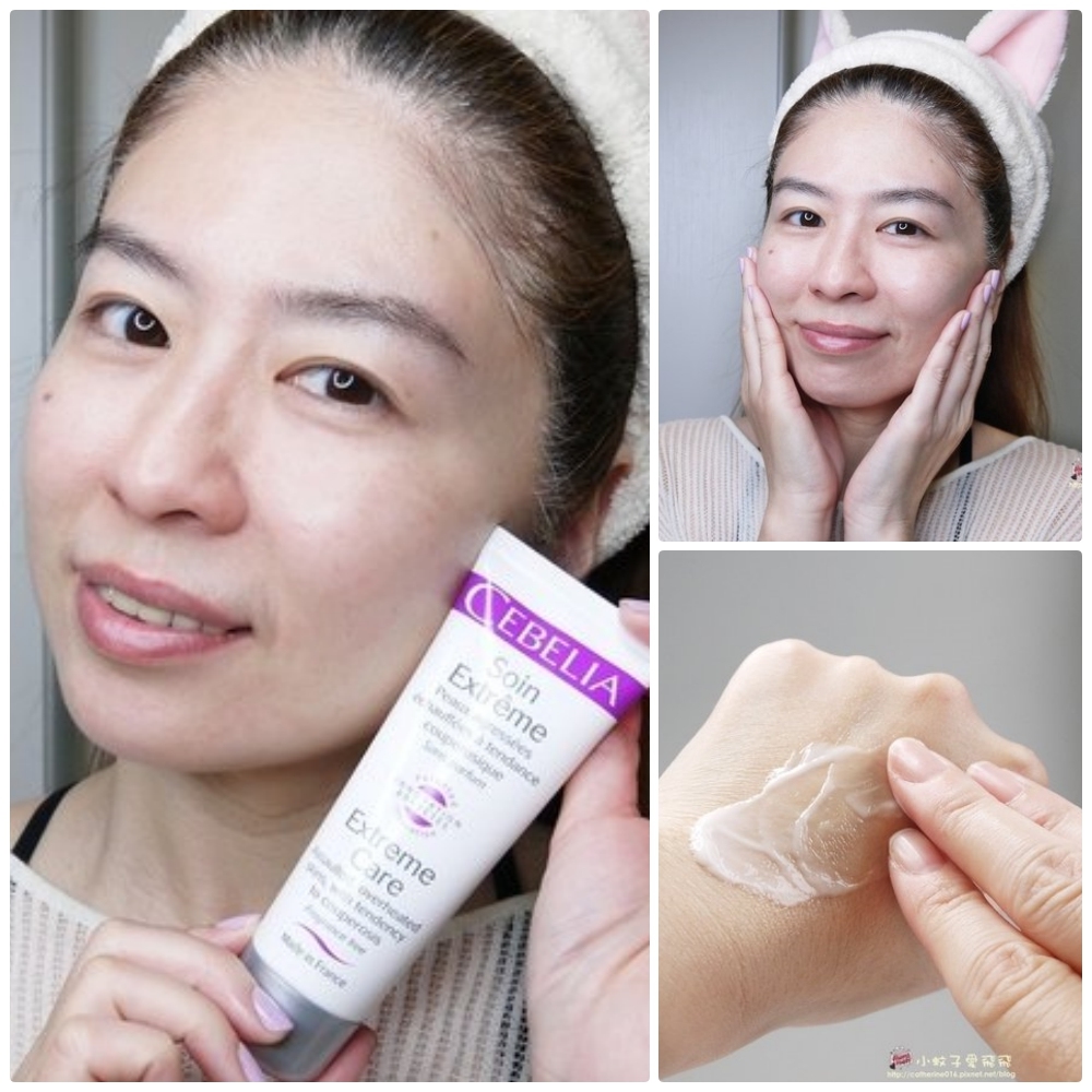 寡胜肽瞬效修復霜