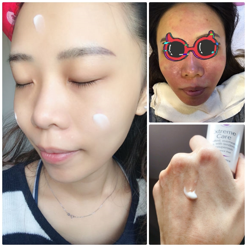 寡胜肽瞬效修復霜