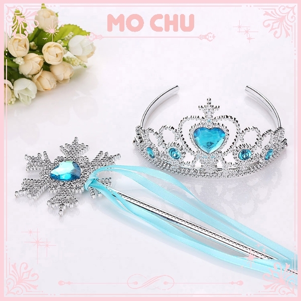 銀色款，公主皇冠魔法杖組(淺藍色)