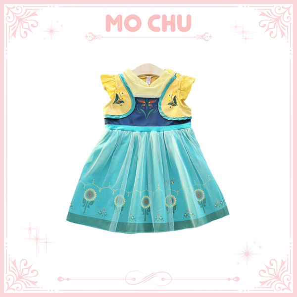 春天花草公主蓬蓬裙(黃)