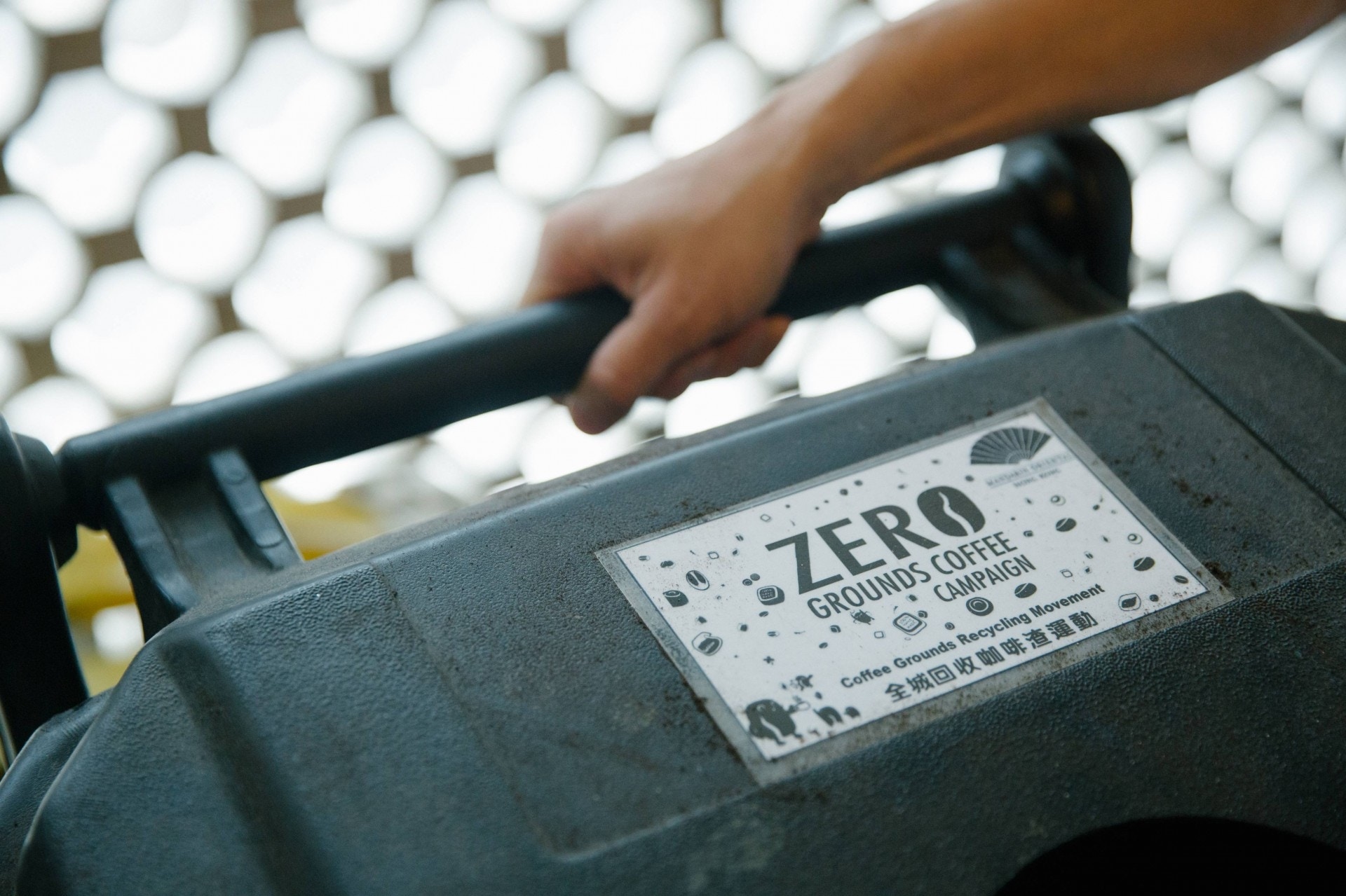 【升級再造】咖啡渣一定是垃圾？　環保產品令人人成為「綠行俠」