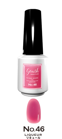 Genish GN46 Liqueur 莓果酒 60秒速乾指甲油