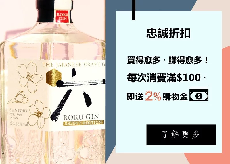 lebon-credit-program