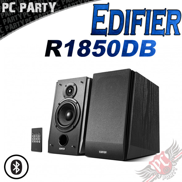 edifier r1850db