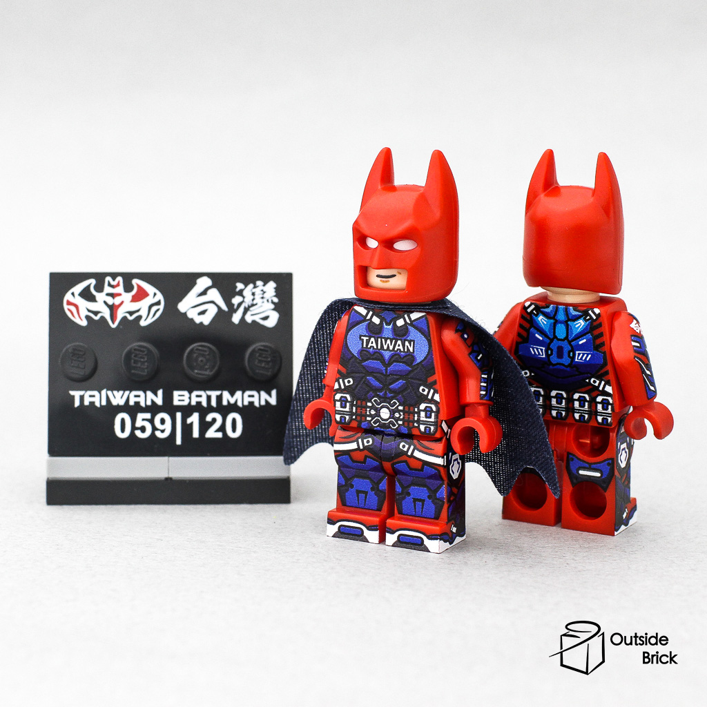 [Outsidebrick] 展覽限定 台灣蝙蝠俠