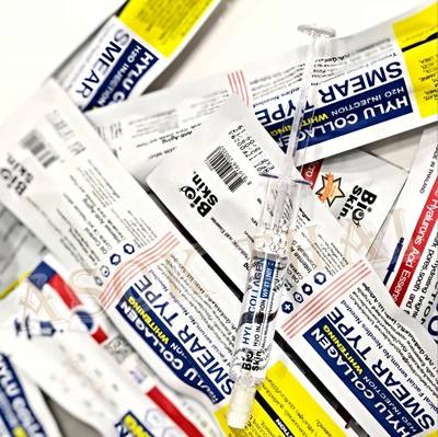 泰國 Bio skin美白保濕水光針 10ml