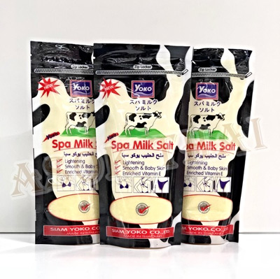 網上限定優惠！$9.9泰國YOKO 牛奶精華磨砂去角質浴鹽