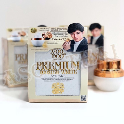 Voodoo白色蛇毒面膜 (加強版) 30.5g