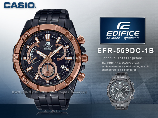 casio edifice efr 559dc 1a
