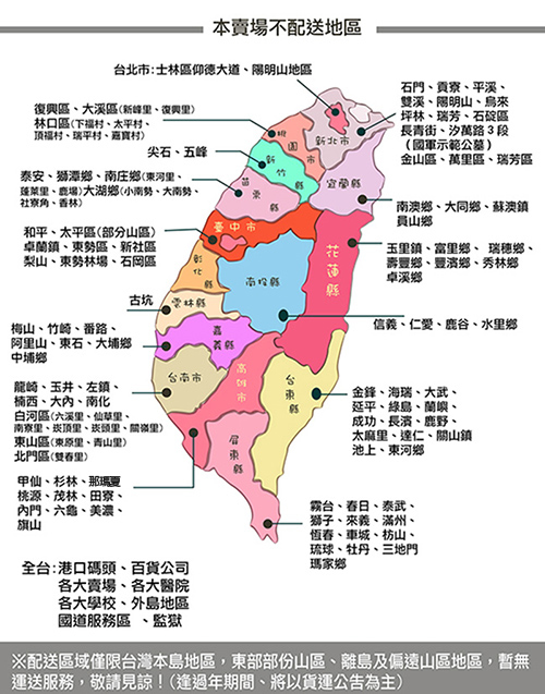 《真心良品》大合屋加寬五層收納櫃(附輪)